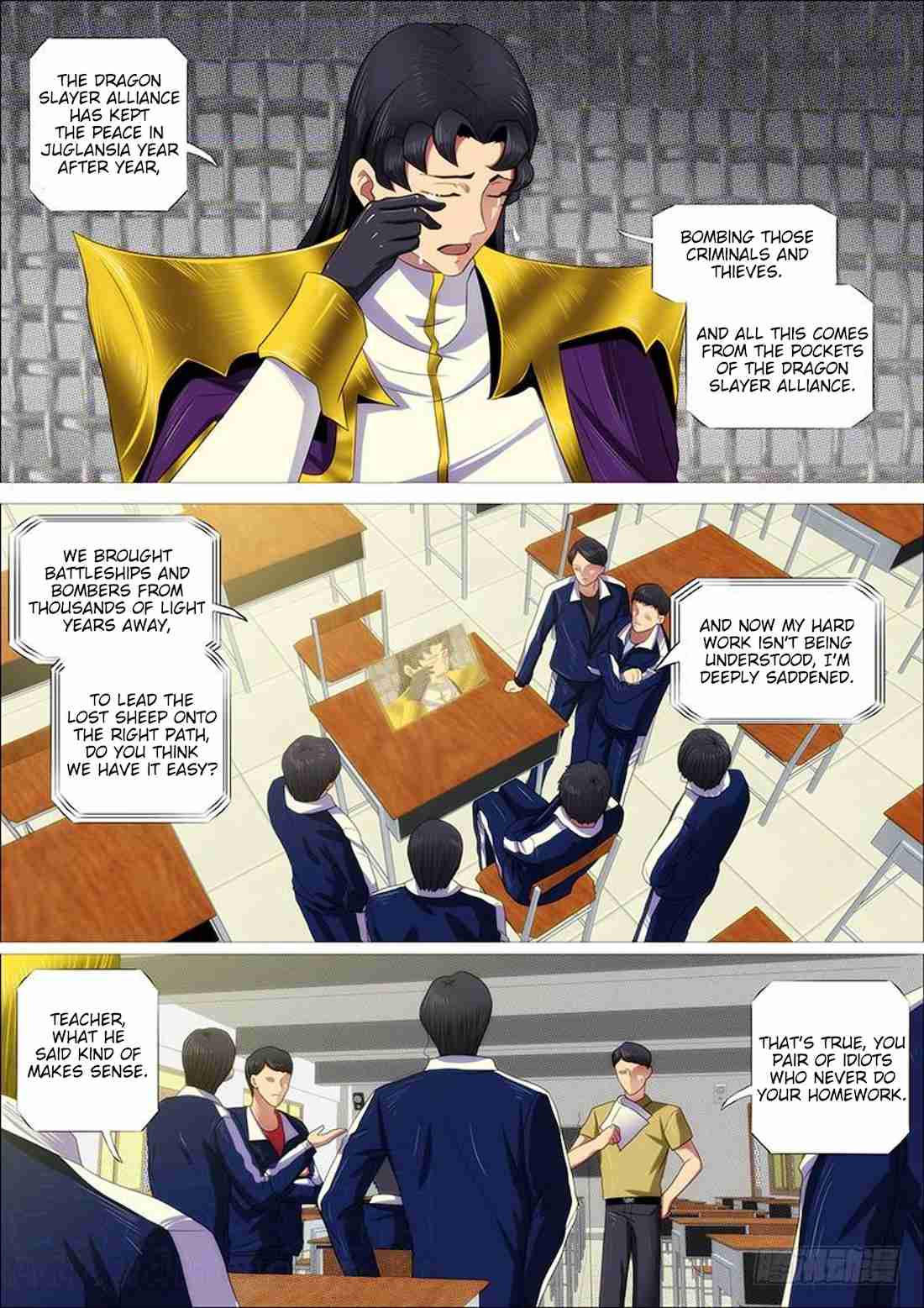 Iron Ladies Ch. 325 Liquid Iron Execution