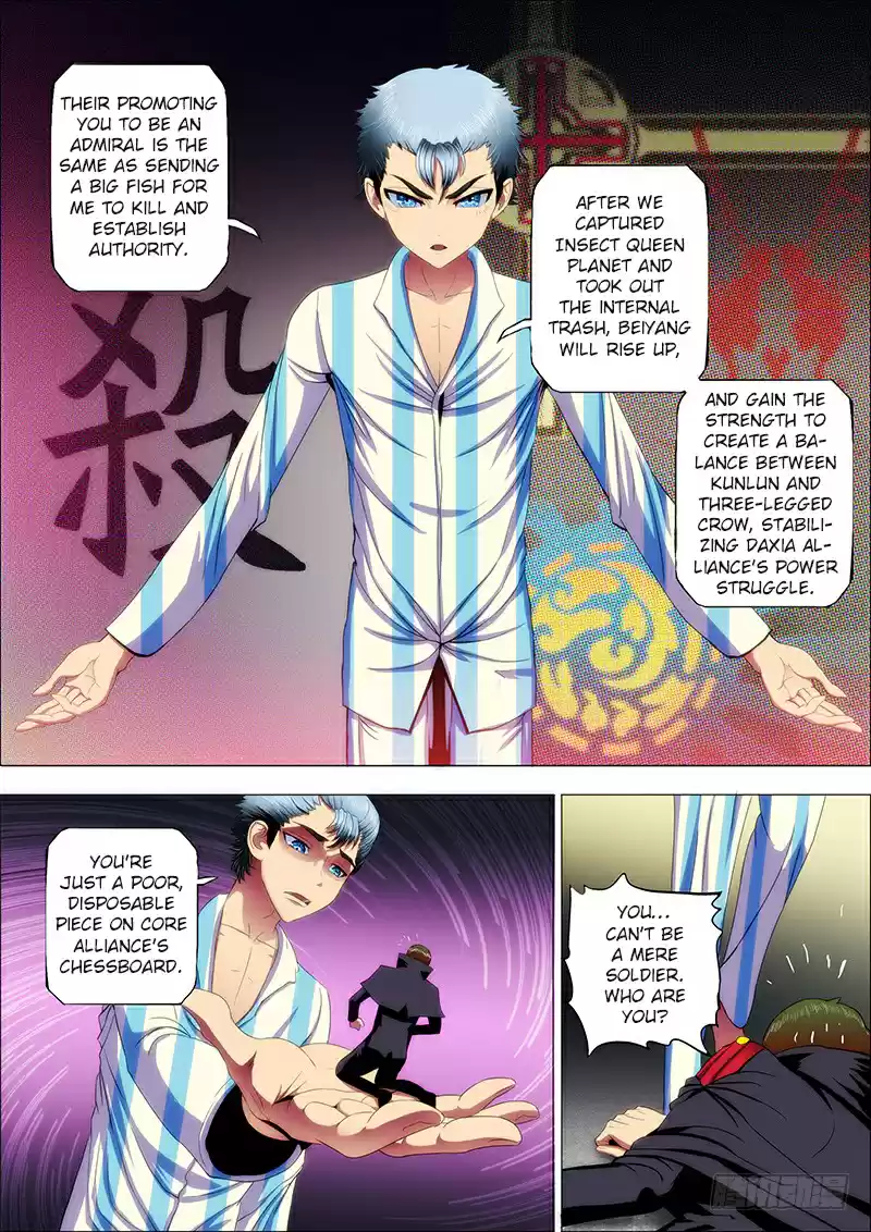 Iron Ladies Ch. 33 On the Deck