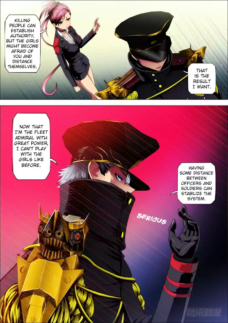 Iron Ladies Ch. 35.5 Great Warlord Mu Siyun (Original Sexual Version)