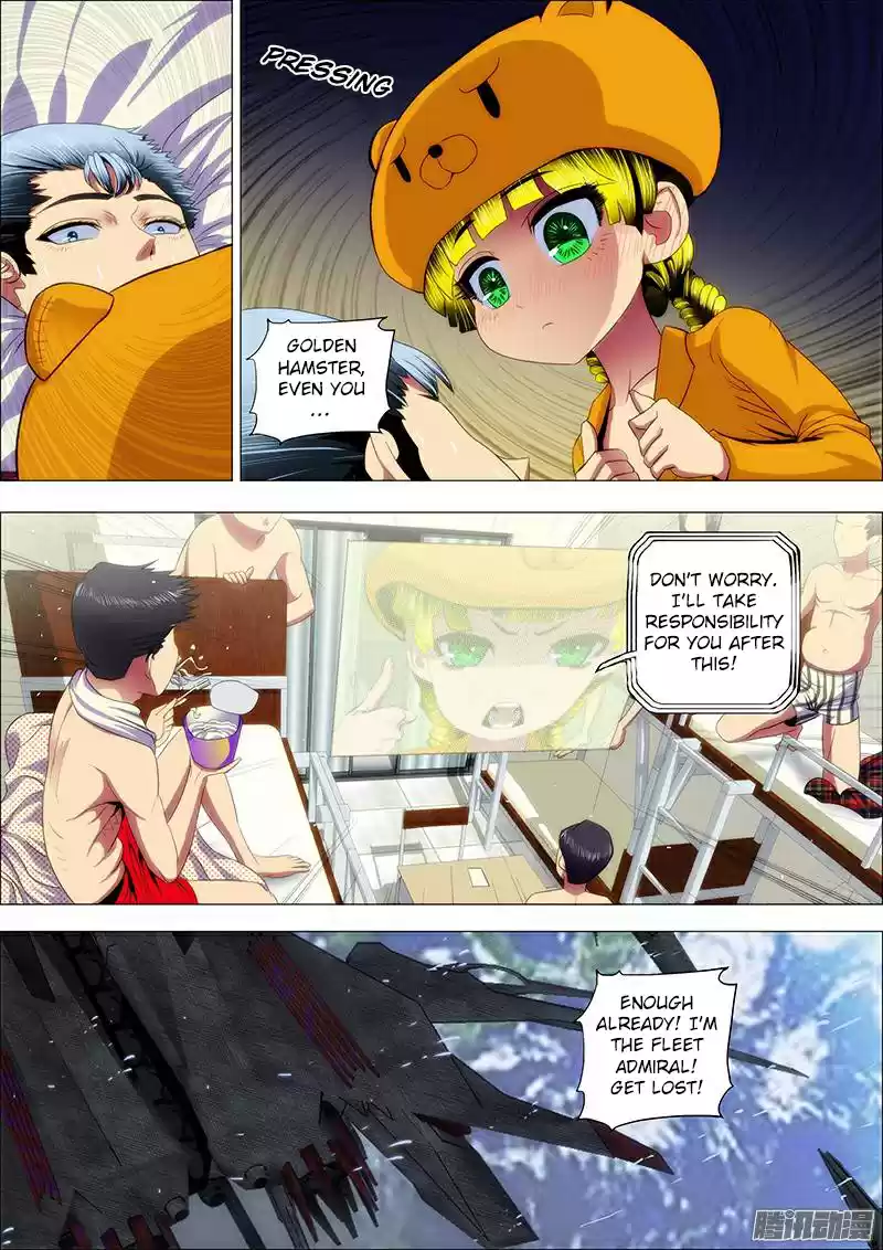 Iron Ladies Ch. 35.5 Great Warlord Mu Siyun (Original Sexual Version)