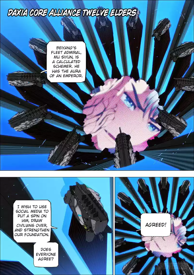 Iron Ladies Ch. 35.5 Great Warlord Mu Siyun (Original Sexual Version)