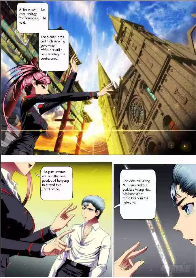 Iron Ladies Ch. 36 Beiyang's New Goddess