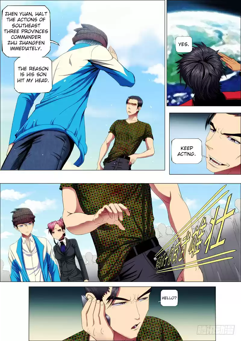 Iron Ladies Ch. 38 You Really Think You’re Mu Siyun?