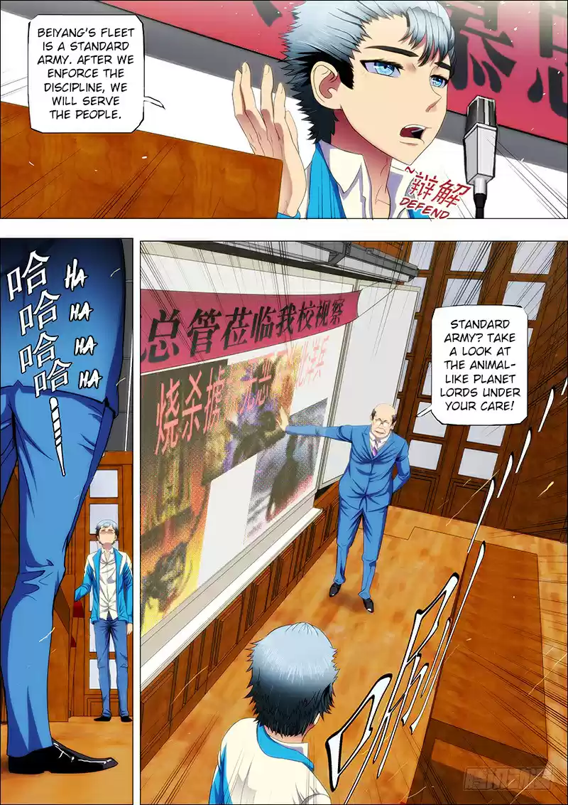 Iron Ladies Ch. 39 Professor Resents the Fleet Admiral