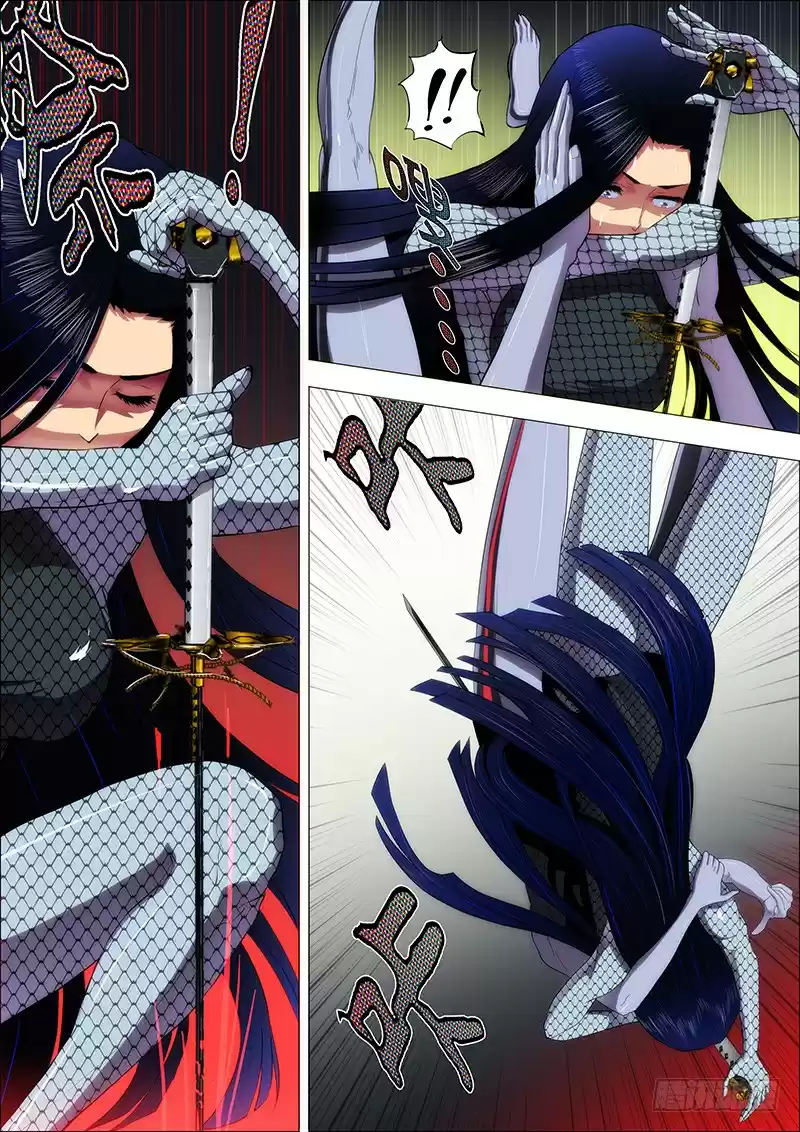 Iron Ladies Ch. 4 Paying a Female Steamer with His Own Life