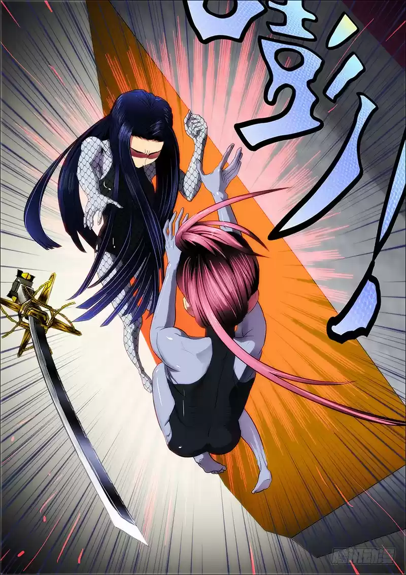 Iron Ladies Ch. 4 Paying a Female Steamer with His Own Life