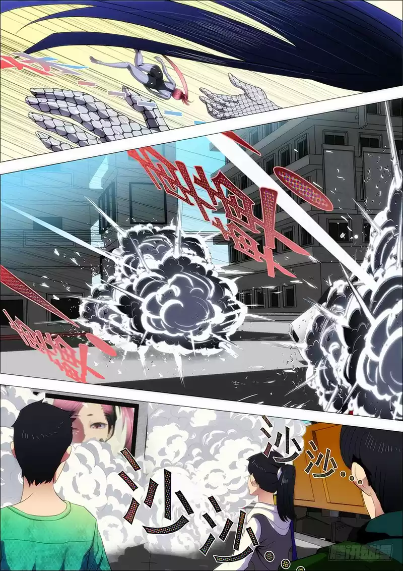 Iron Ladies Ch. 4 Paying a Female Steamer with His Own Life