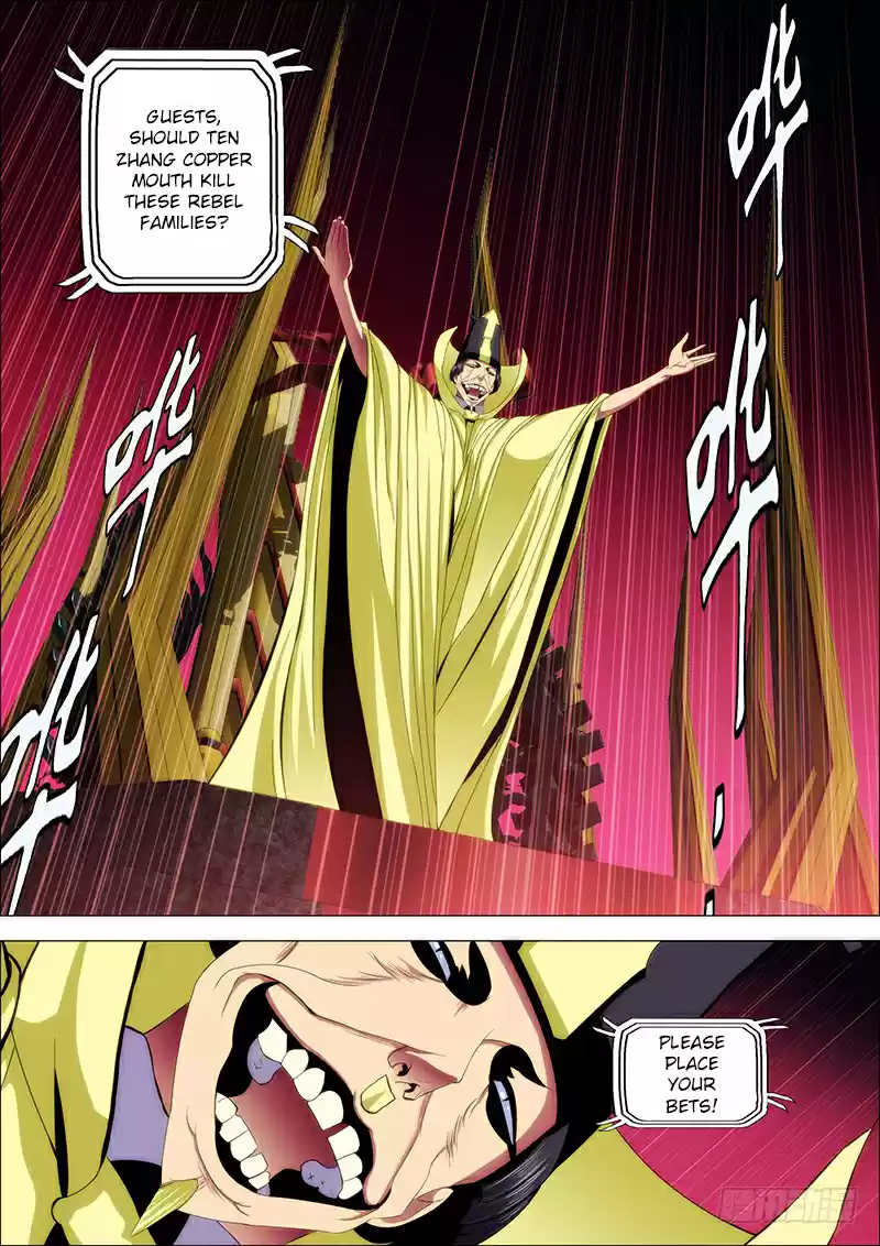 Iron Ladies Ch. 42 Foster Father Mu Went Undercover