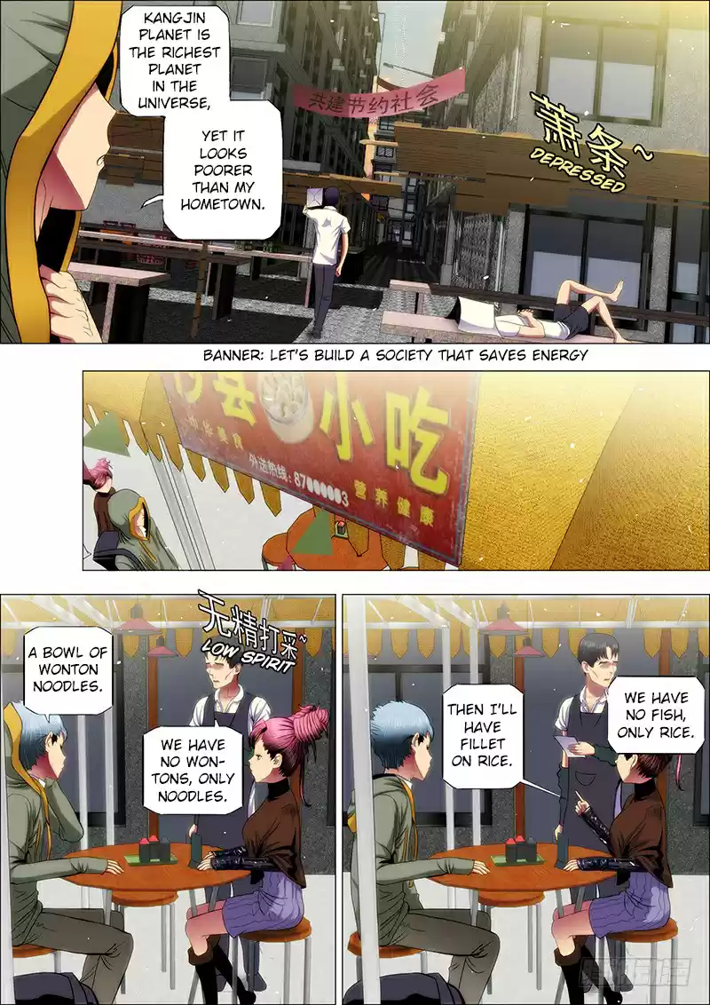 Iron Ladies Ch. 42 Foster Father Mu Went Undercover