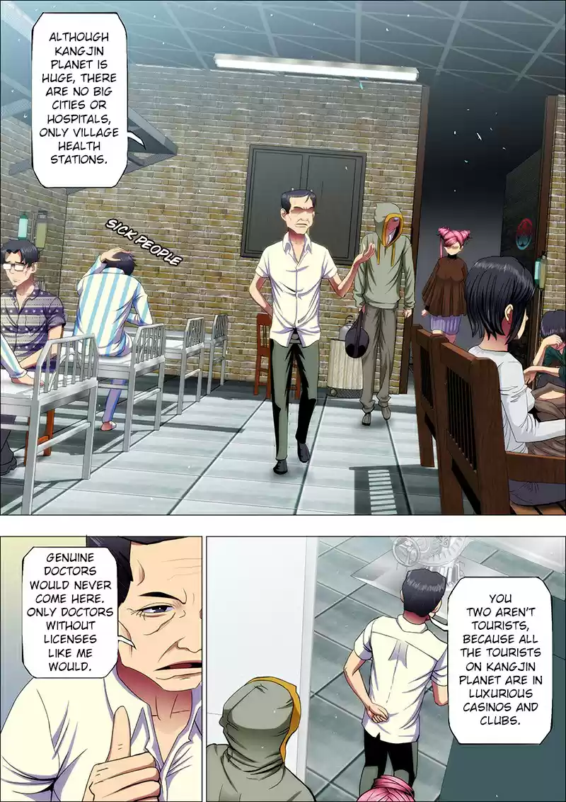 Iron Ladies Ch. 44 Praying to the Dragon King for Rain