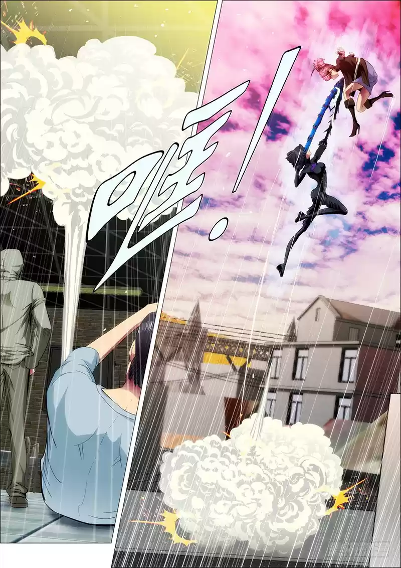 Iron Ladies Ch. 46 Battle Between Heaven and Earth