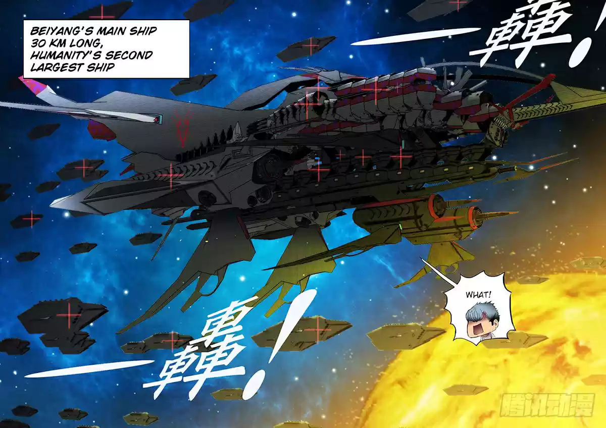 Iron Ladies Ch. 5 Loser in a Ship