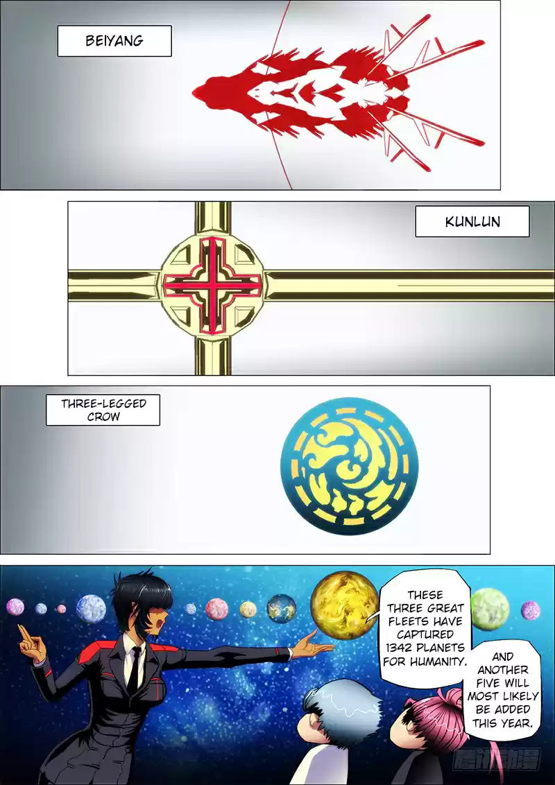 Iron Ladies Ch. 5 Loser in a Ship