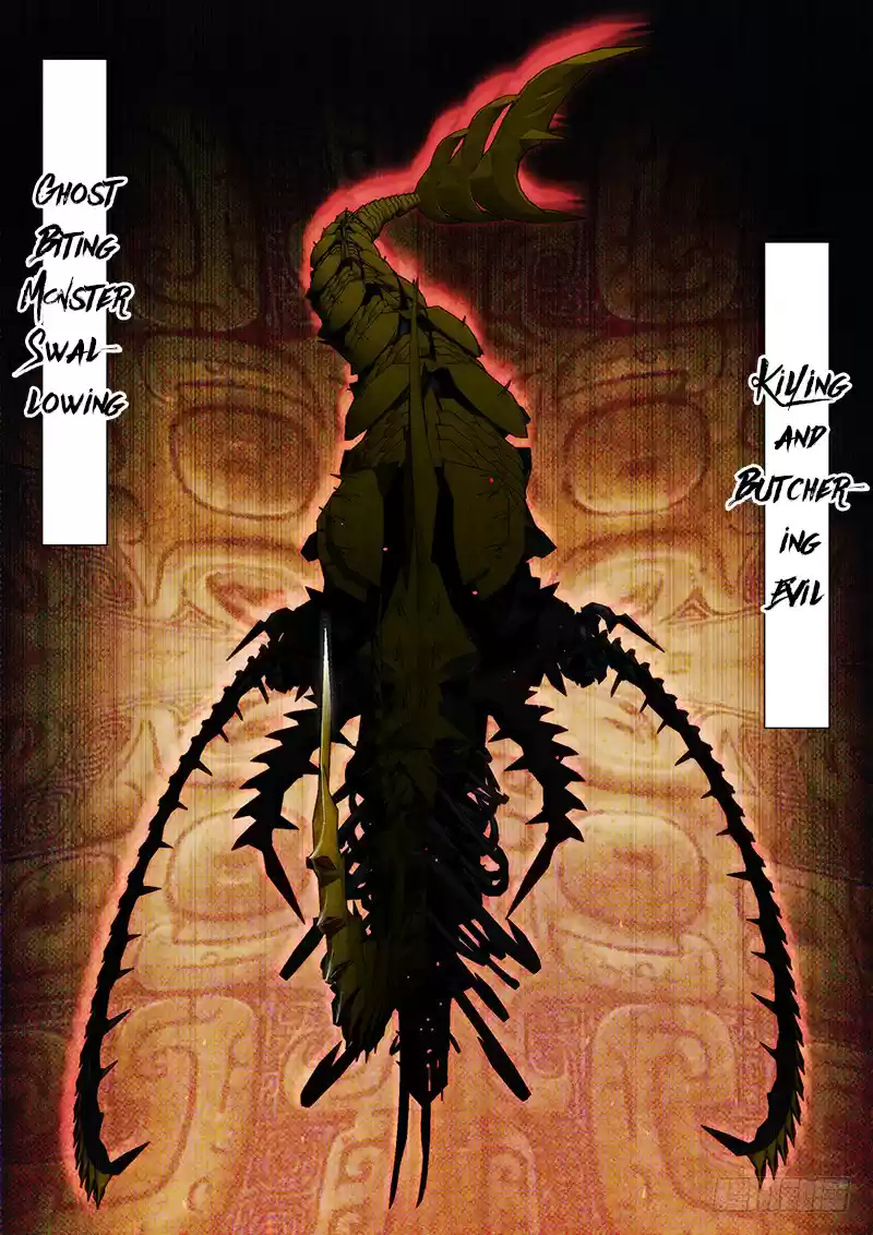 Iron Ladies Ch. 52 Soul Refinement Ten Zhang Copper Mouth