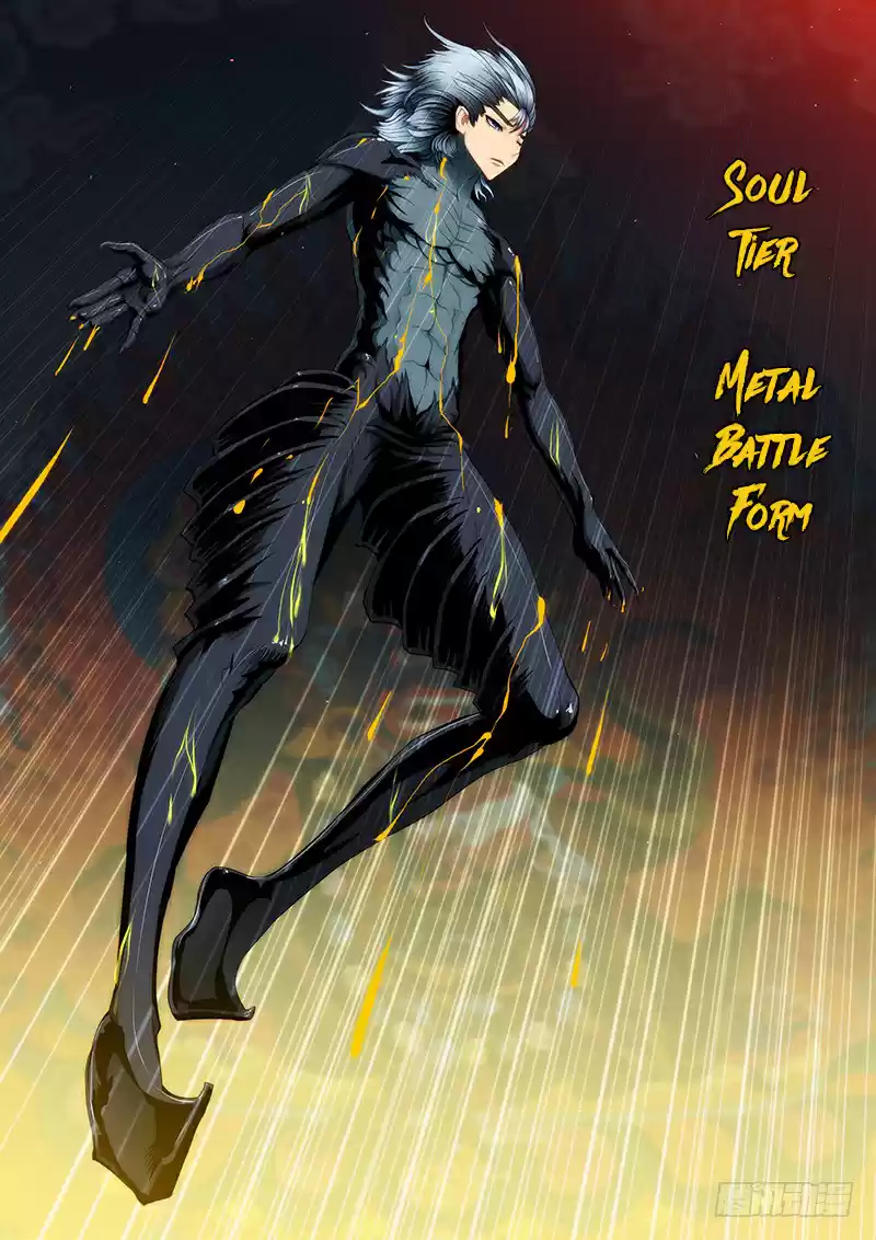 Iron Ladies Ch. 53 Soul Tier Metal Battle Form