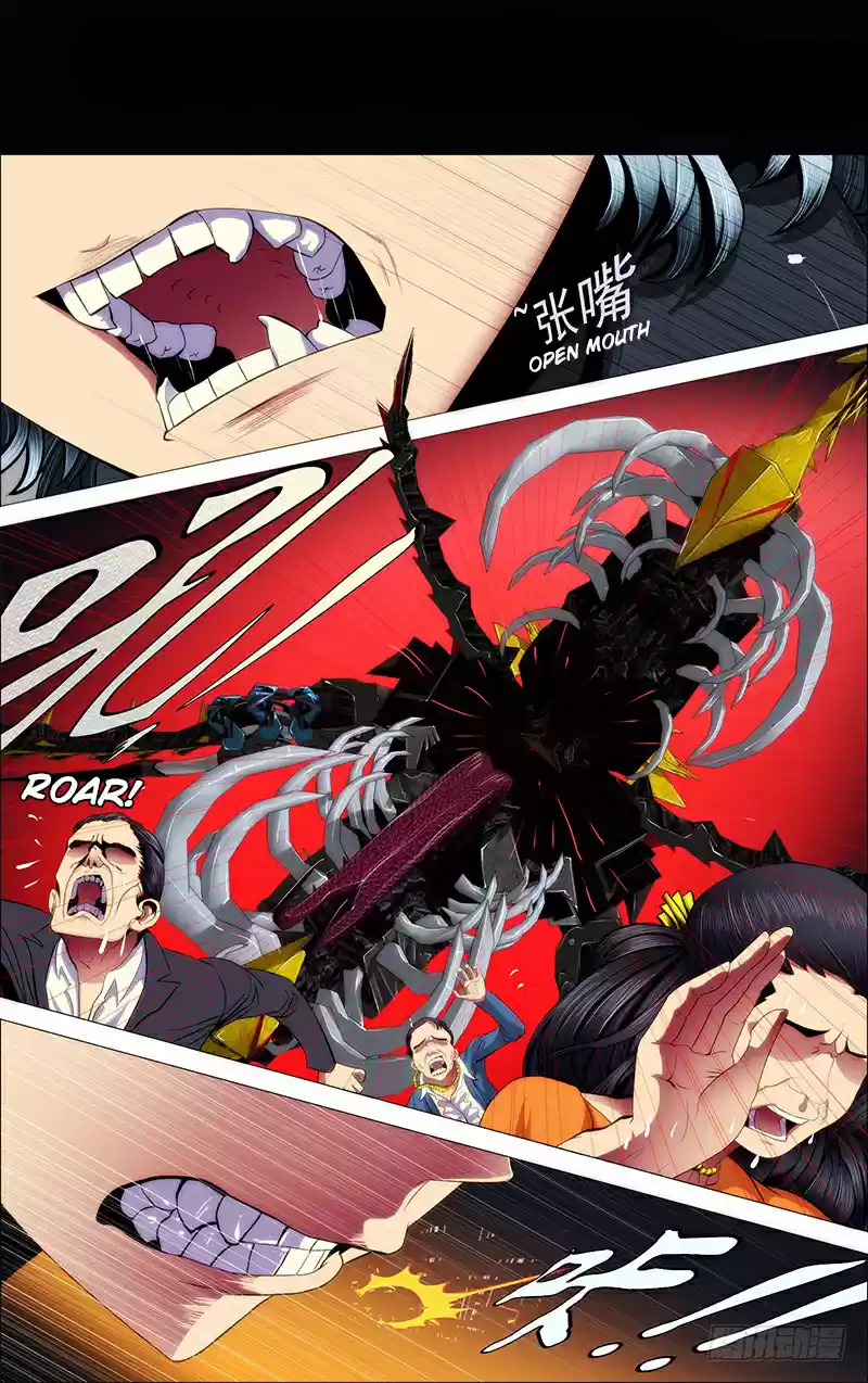 Iron Ladies Ch. 54 Killing Them All