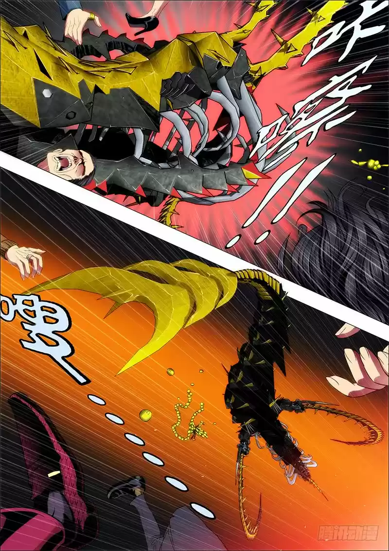 Iron Ladies Ch. 54 Killing Them All