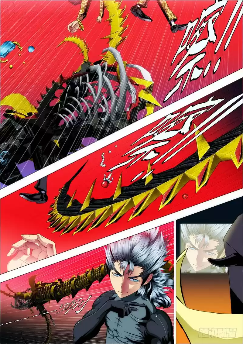 Iron Ladies Ch. 54 Killing Them All