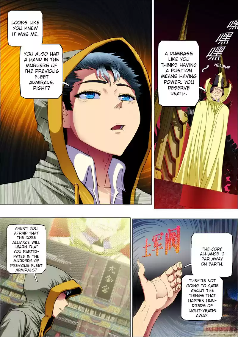 Iron Ladies Ch. 54 Killing Them All