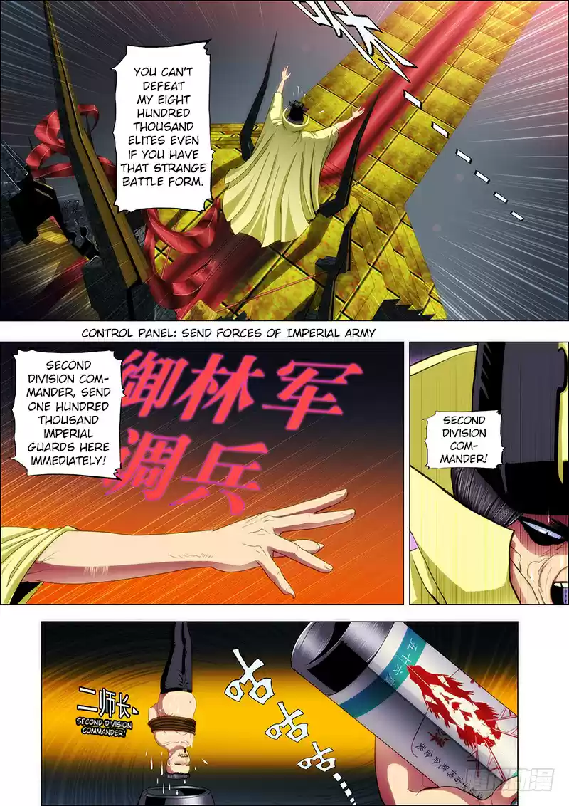 Iron Ladies Ch. 55 Surrounded by Three Thousand Iron Ladies