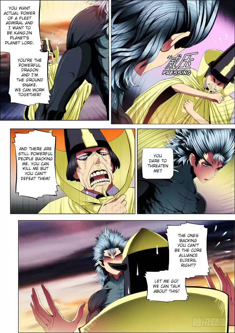 Iron Ladies Ch. 57 Change the Location