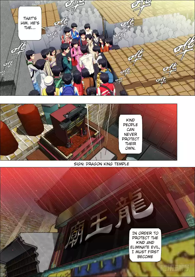 Iron Ladies Ch. 57 Change the Location