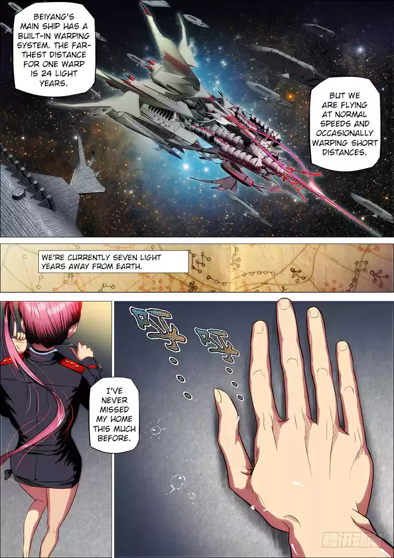 Iron Ladies Ch. 6 New Recruits' Training