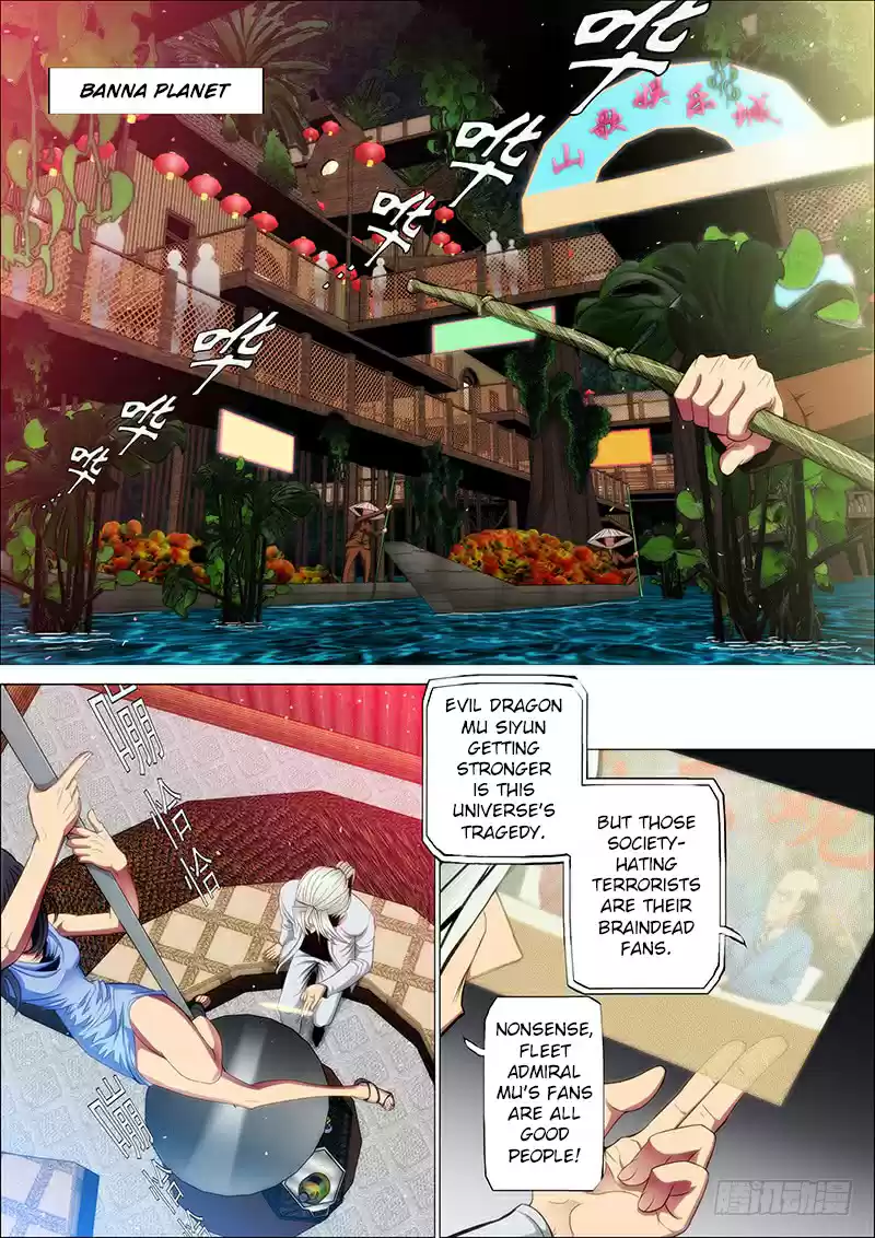 Iron Ladies Ch. 60 Fallen Into Holy Blood Lake