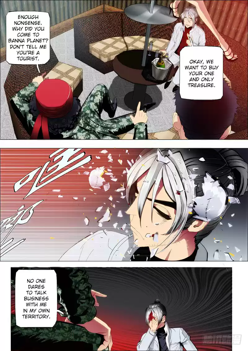 Iron Ladies Ch. 60 Fallen Into Holy Blood Lake