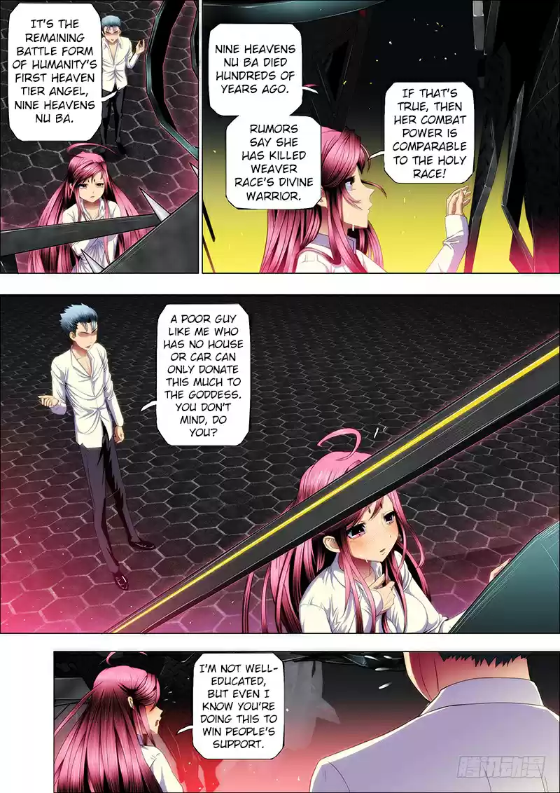 Iron Ladies Ch. 61 A Poor Guy Can Donate Too