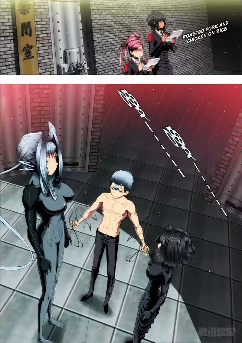 Iron Ladies Ch. 62 Fusing Battle Forms