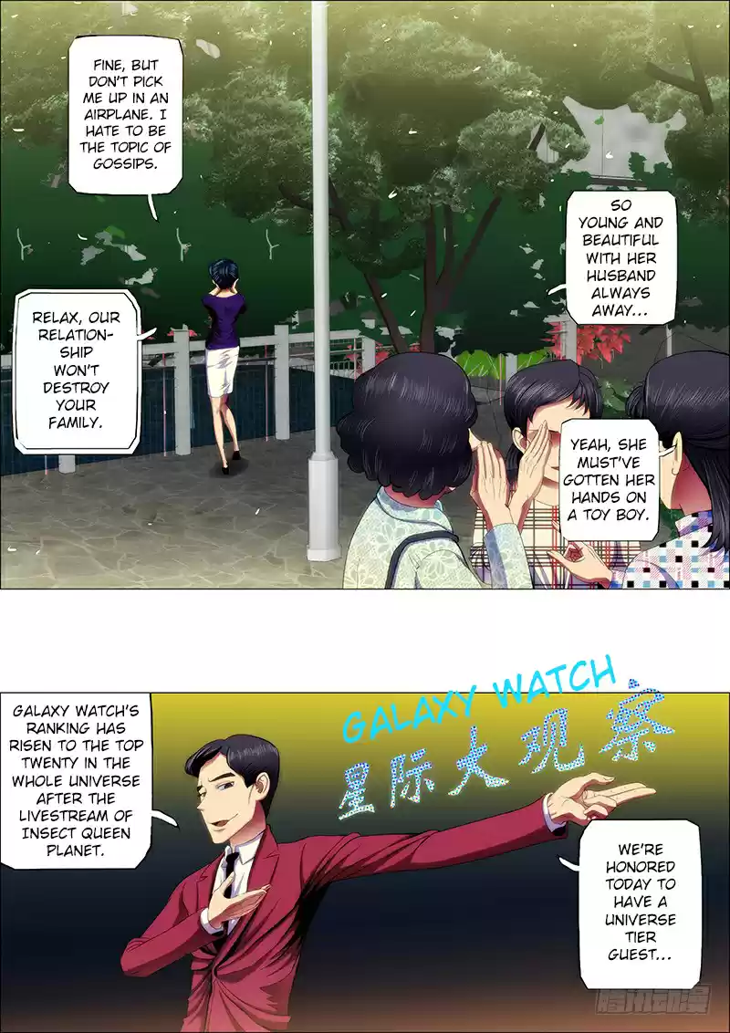 Iron Ladies Ch. 63 Alkaid Dynasty