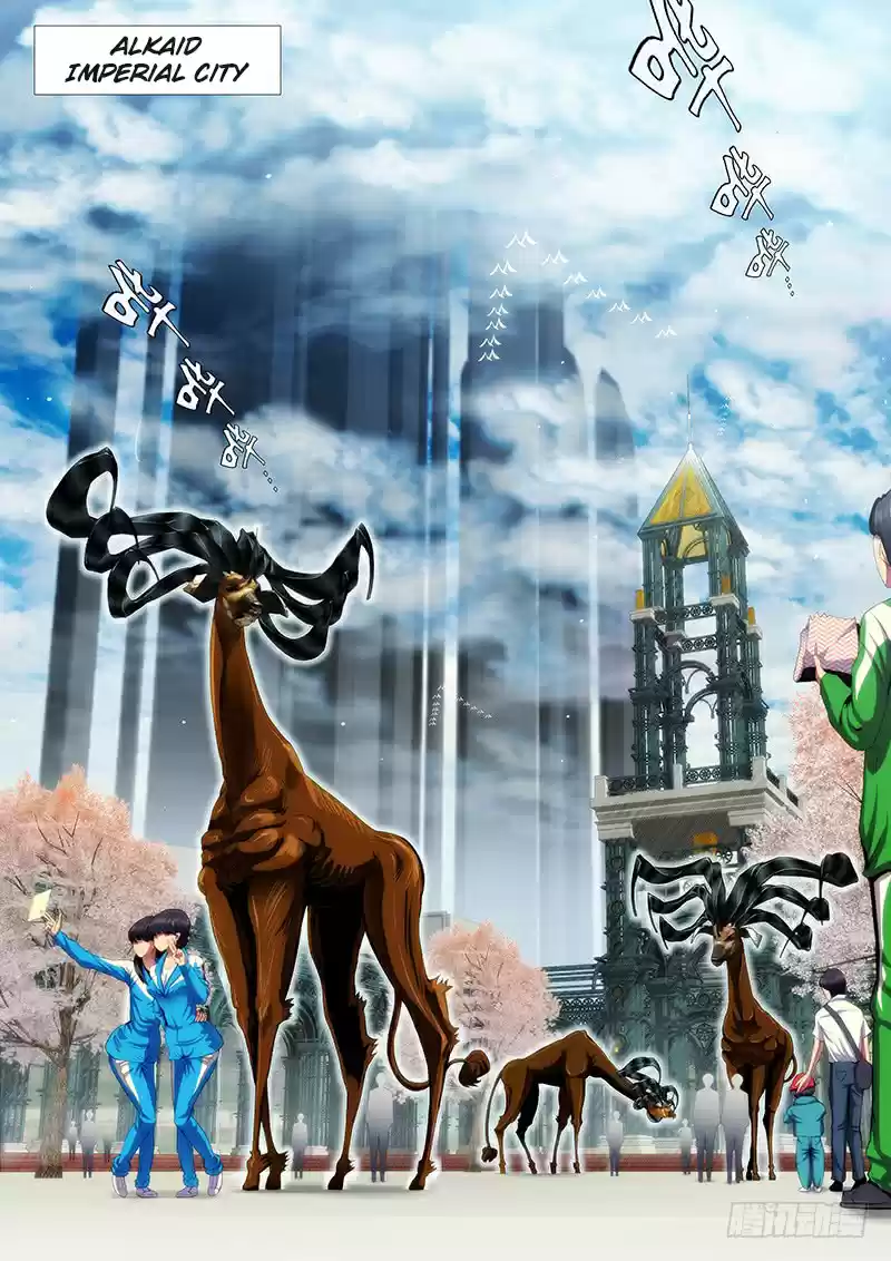 Iron Ladies Ch. 64 Immortal Godmother the Taoist Priest