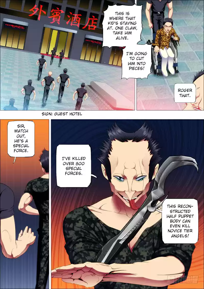 Iron Ladies Ch. 66 Big Sis, You’re Not Afraid of Other Girls Stealing Foster Father Away?