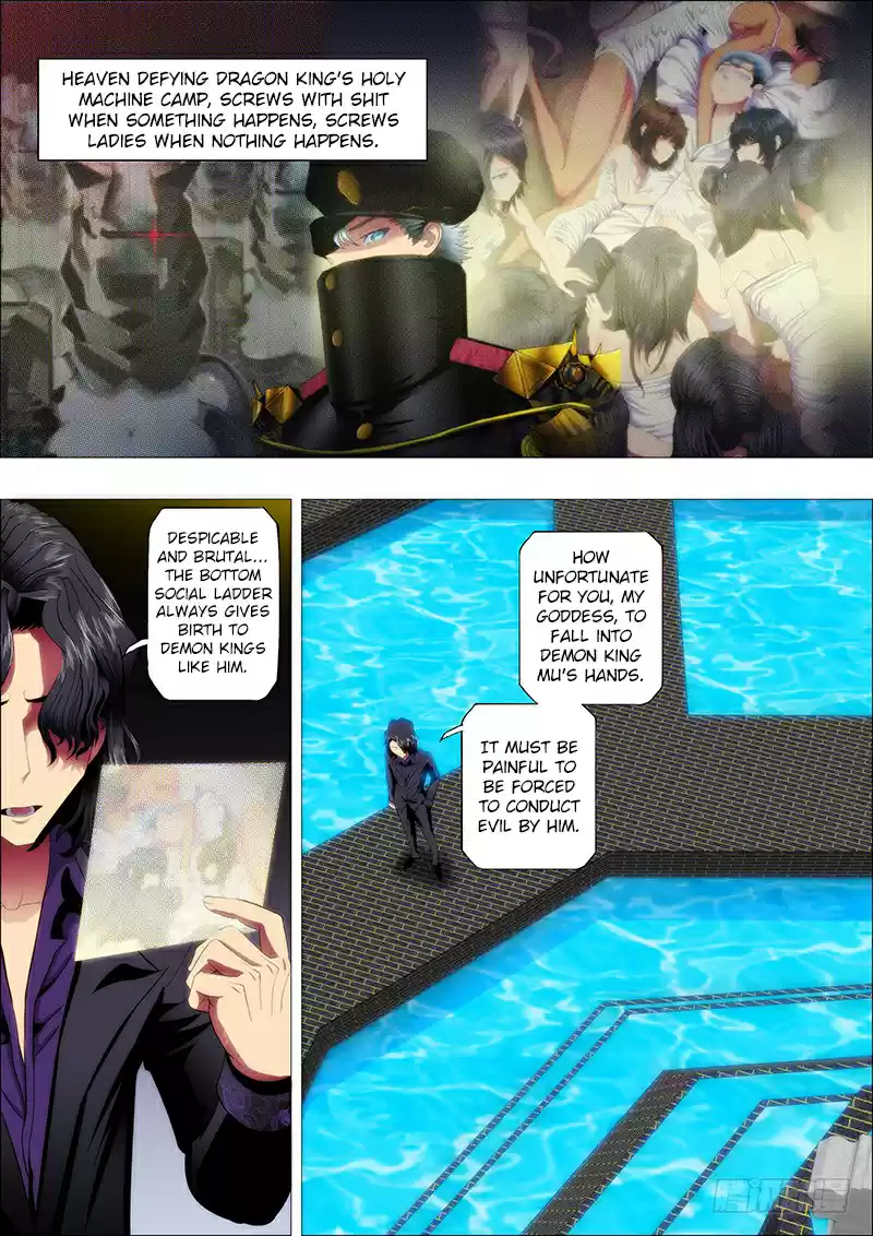 Iron Ladies Ch. 69 Seventh Prince Wants to Fight Foster Father Mu for the Goddess