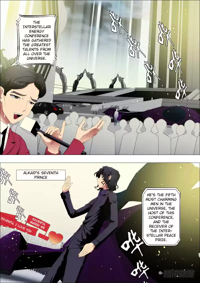 Iron Ladies Ch. 70 Foster Father Mu Takes on Talents from All Over