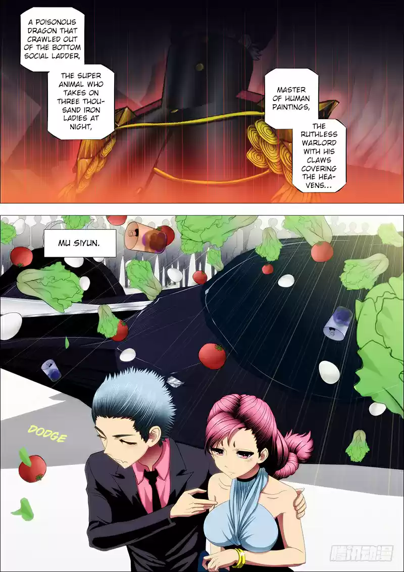 Iron Ladies Ch. 70 Foster Father Mu Takes on Talents from All Over