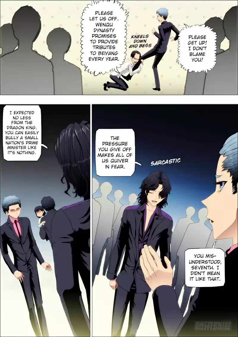 Iron Ladies Ch. 71 Seventh Prince Calls Out the Dragon King