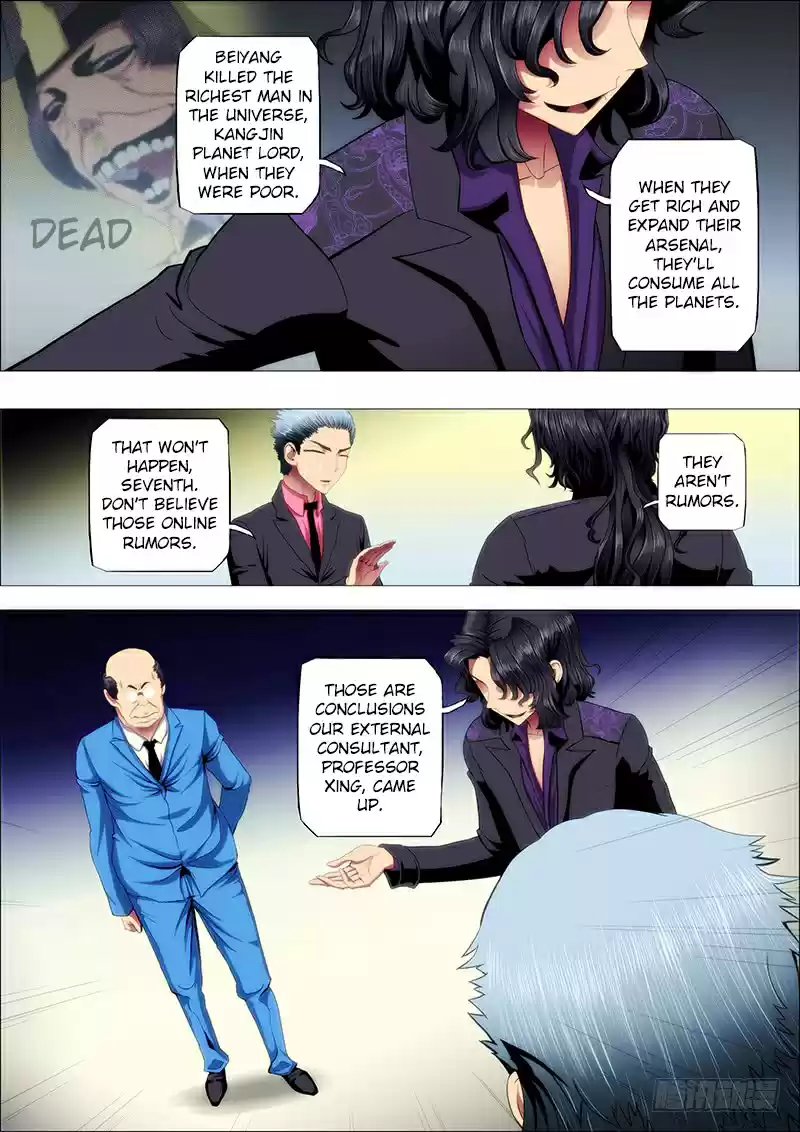 Iron Ladies Ch. 71 Seventh Prince Calls Out the Dragon King