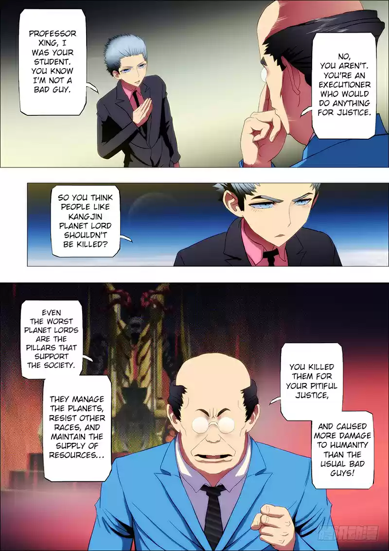 Iron Ladies Ch. 71 Seventh Prince Calls Out the Dragon King