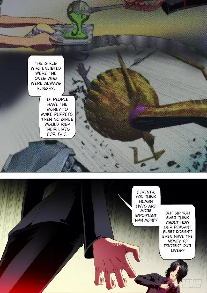 Iron Ladies Ch. 72 A Sophisticated Warlord is Scary