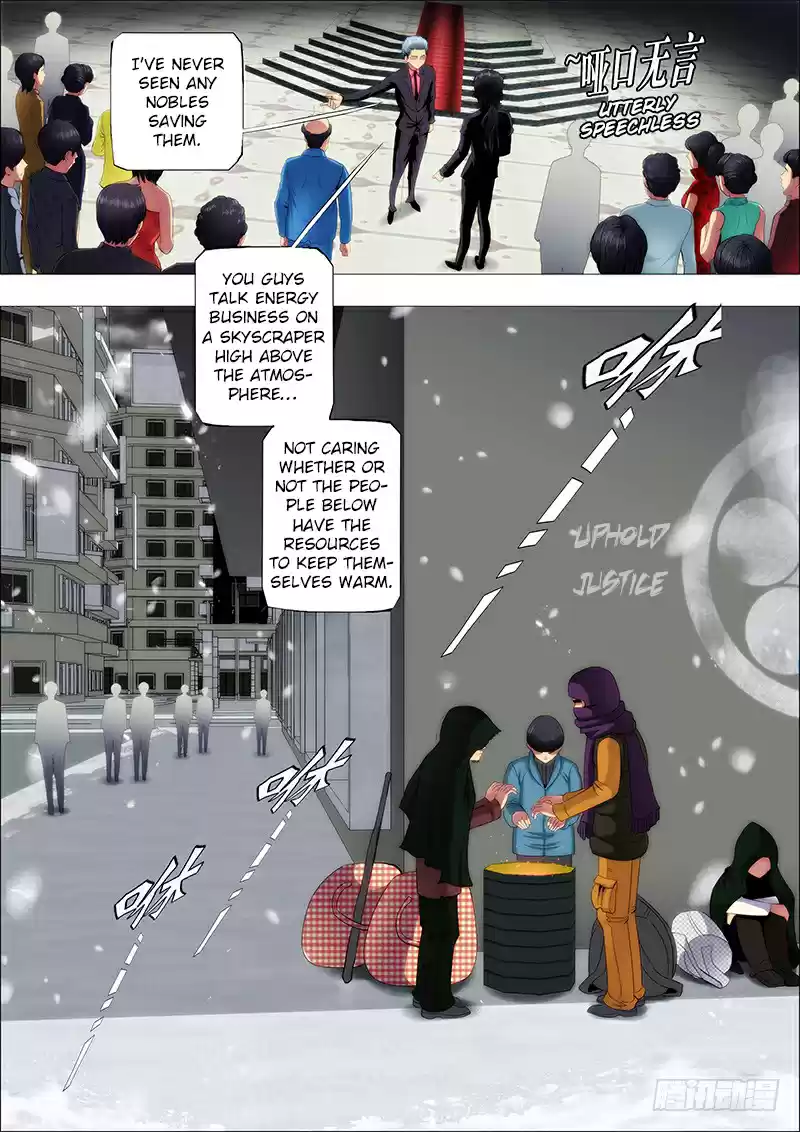 Iron Ladies Ch. 73 You Thought Foster Father Mu Wasn’t Scheming?