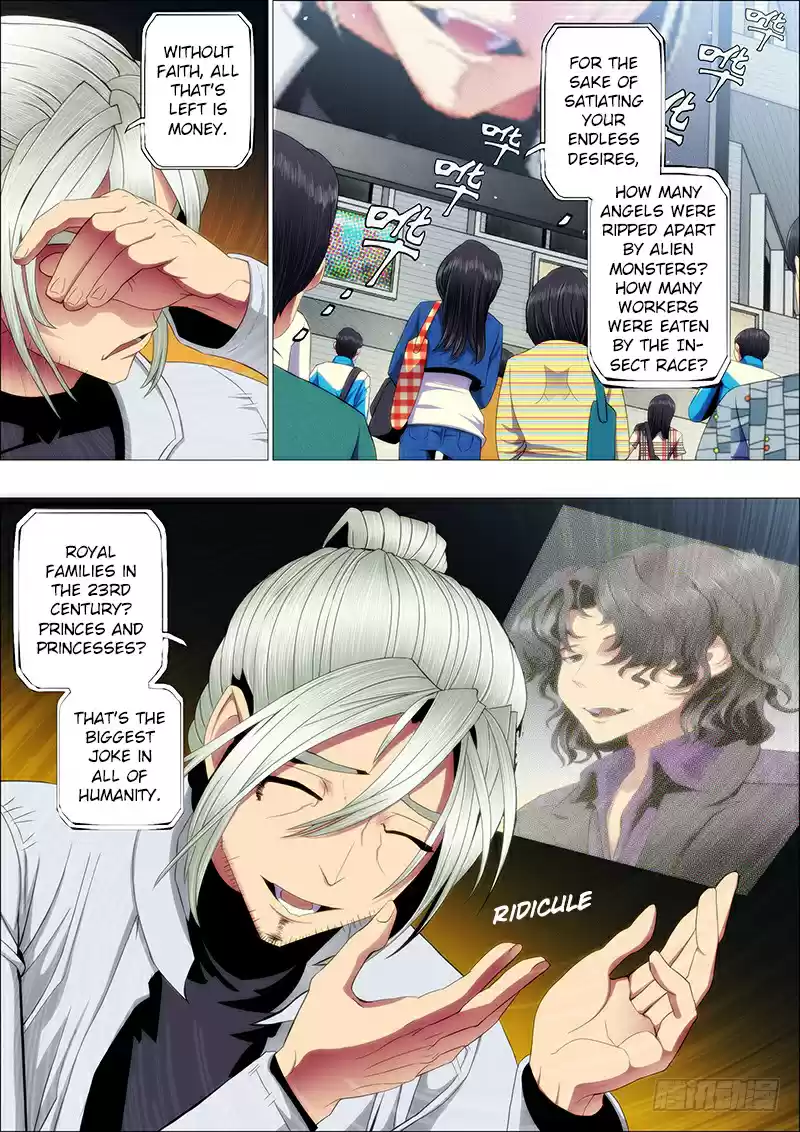 Iron Ladies Ch. 76 Evil Dragon to Save the Princess