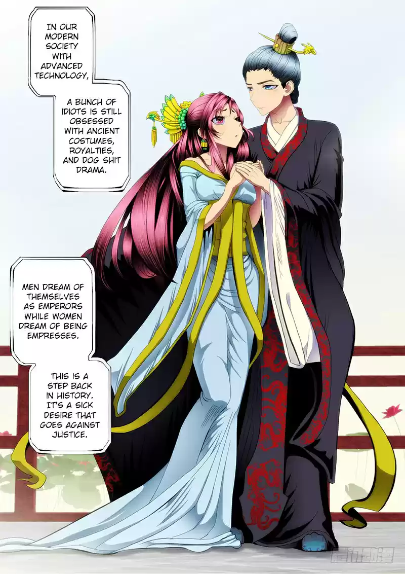 Iron Ladies Ch. 76 Evil Dragon to Save the Princess