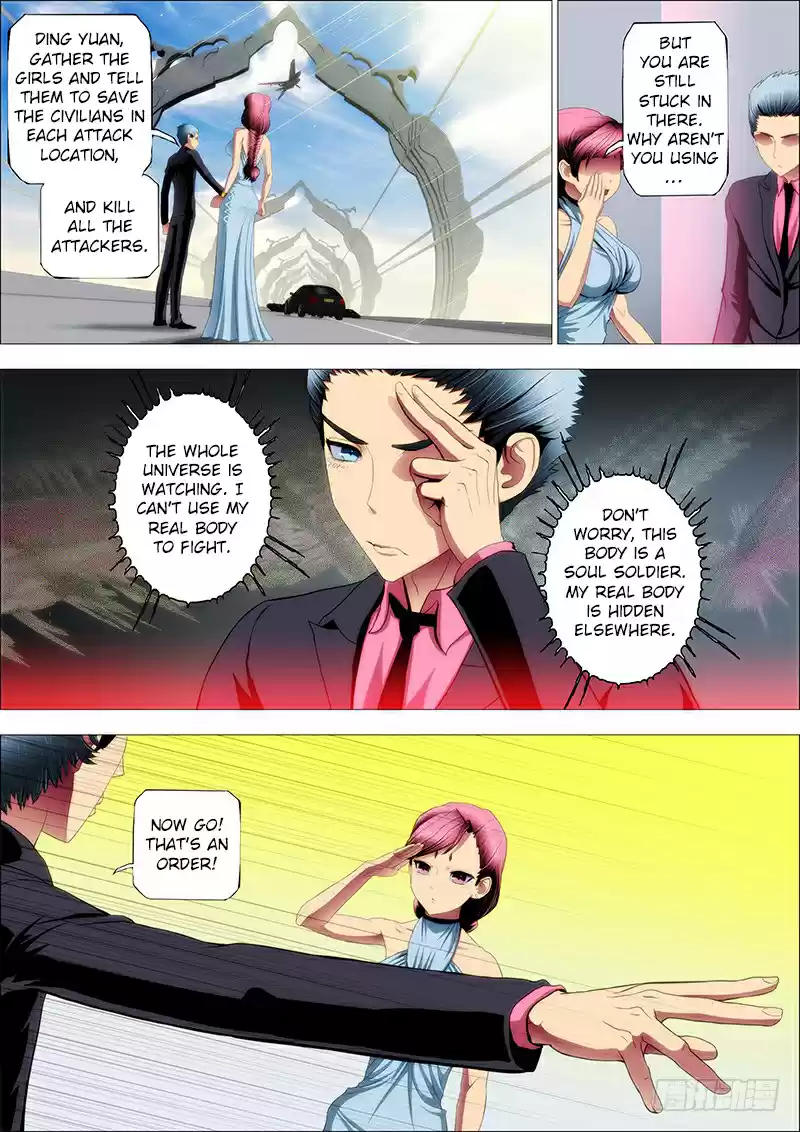 Iron Ladies Ch. 76 Evil Dragon to Save the Princess