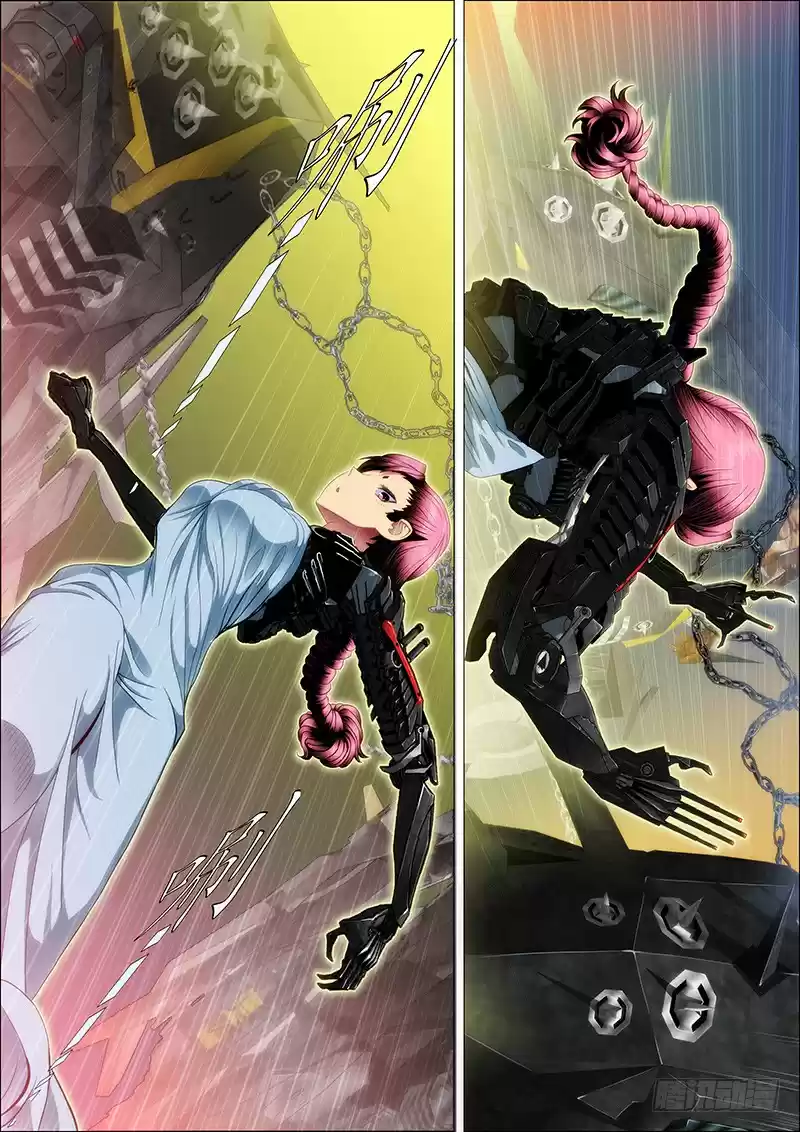 Iron Ladies Ch. 77 The Evil Dragon Bites