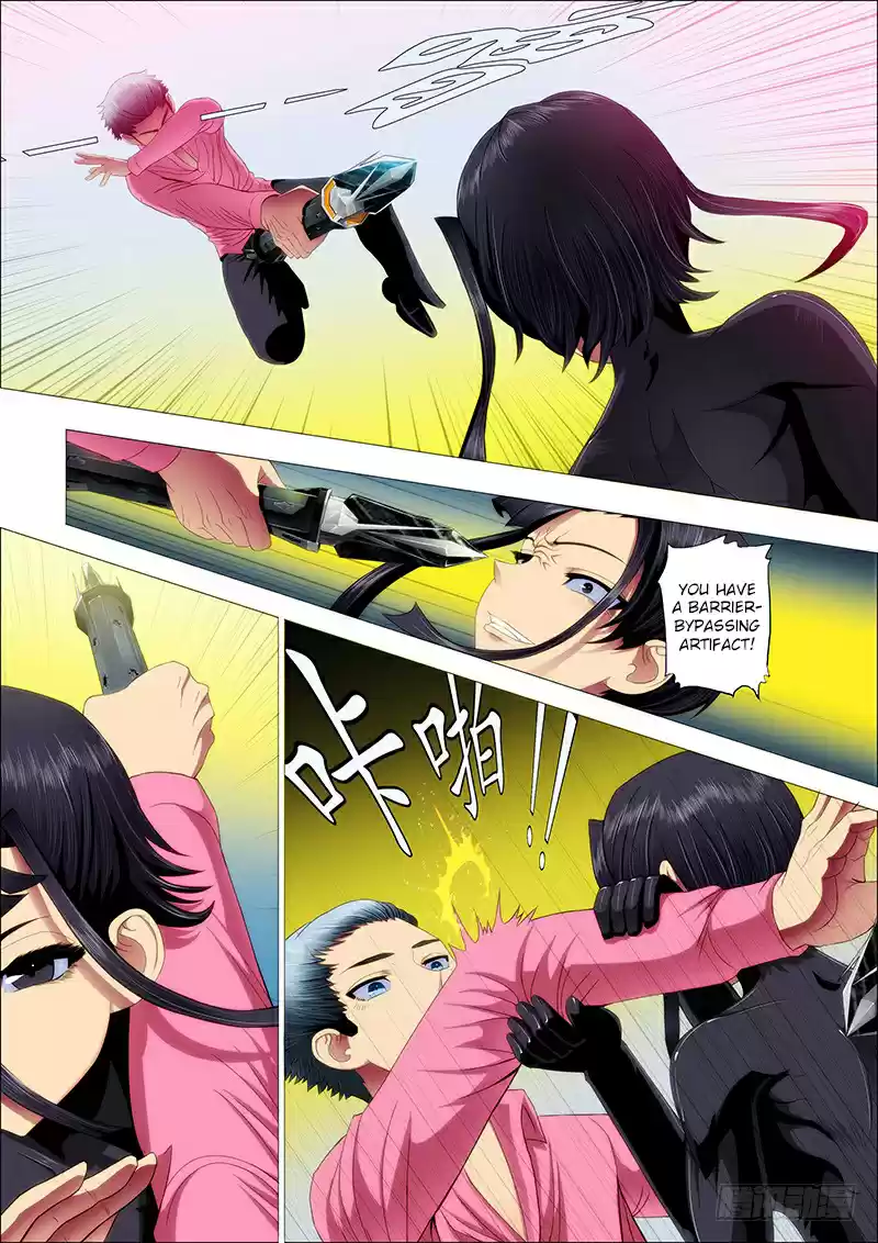 Iron Ladies Ch. 77 The Evil Dragon Bites