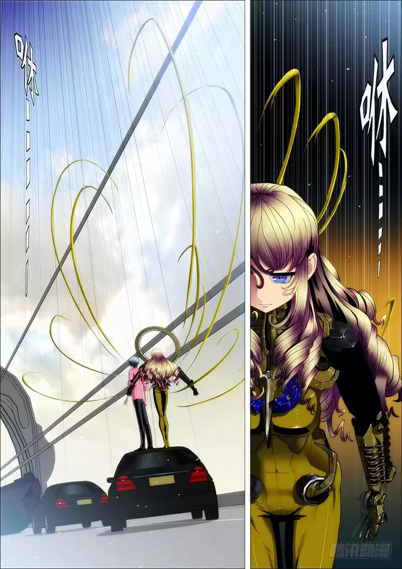 Iron Ladies Ch. 80 Dark Gold Battle Form