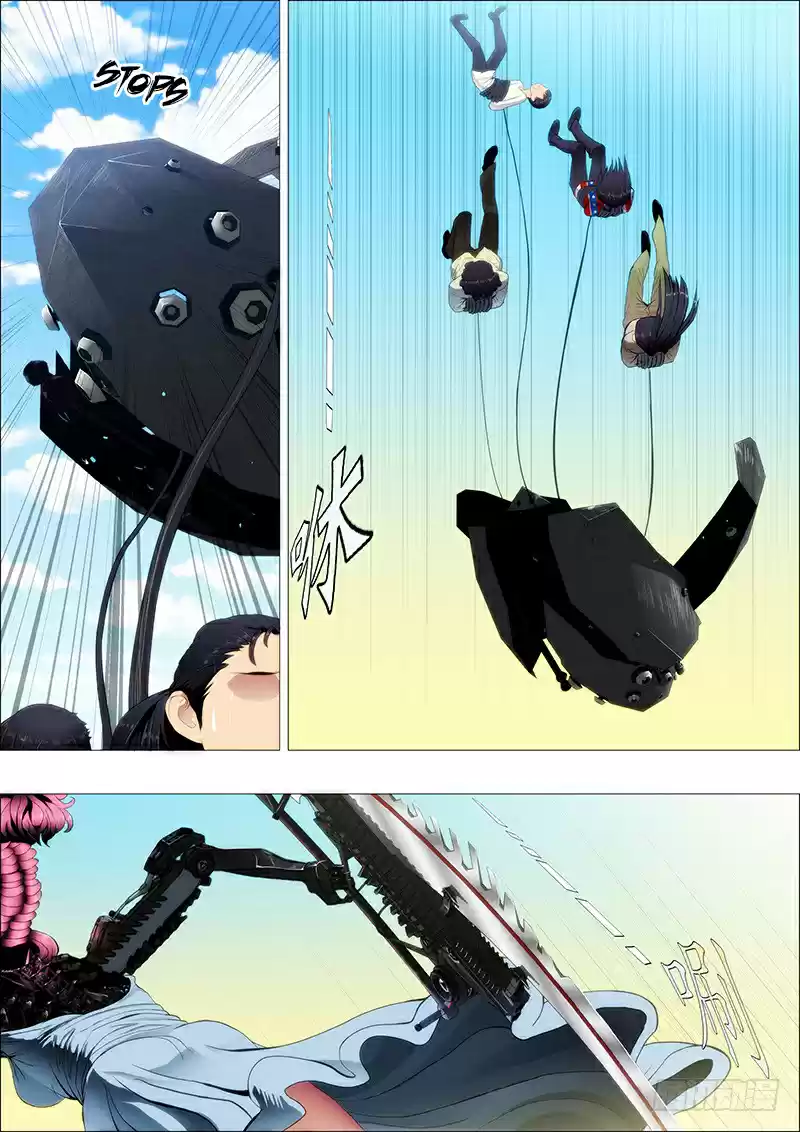 Iron Ladies Ch. 81 Furious Big Sis