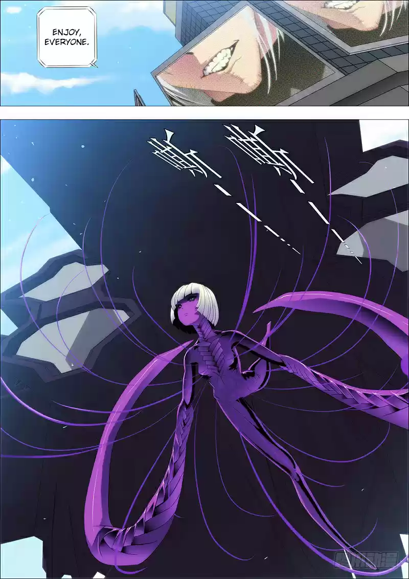 Iron Ladies Ch. 82 Rank One Battle Puppet